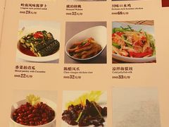 -陶然轩(沙面店)