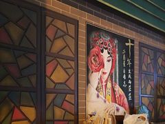 -星空密室·精选(天一豪景店)
