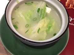 -北方馆(澳门伦敦人店)