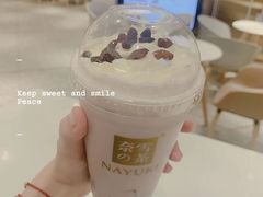 -奈雪的茶(新天地广场PRO店)