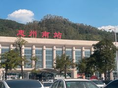 -惠阳站