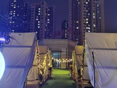 -天台月光帐篷火锅(合能锦城店)