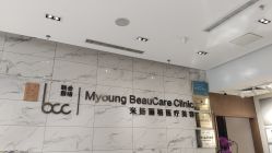 -北京米扬丽格医疗美容·联合丽格鼻整形中心