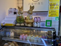 -韩国利尔面包(桂林路店)