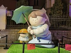 -上街里市集(悦喜客来广场店)