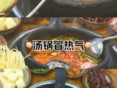 -笔记安顺夺夺粉火锅