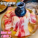 氛围超好的烤肉店-白云烤肉的口味天花板@燚喜