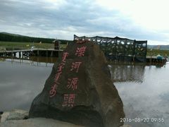 -塞罕坝国家级自然保护区