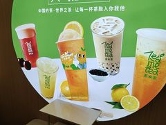 -呷哺呷哺 黄金牧场 (石景山万达店)