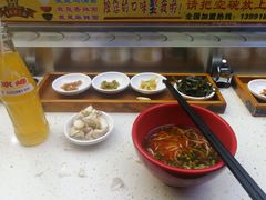 -乡党臊子面(丰庆公园店)