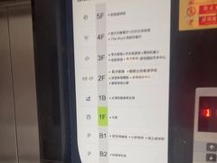 -正清和·推拿养生(黑石礁中心店)