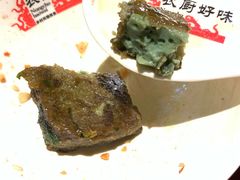 铁板野菜豆腐-农厨好味·温泉鹅·农家菜