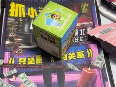 -戏精管理局·剧本杀·桌游·血染钟楼
