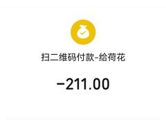 -天回镇何氏豆腐(总店)