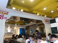 -华辉拉肠(宝华店)