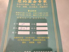 -嘉缤苑