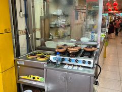 -明兴正宗潮州五彩鱼蛋粉面(中山六路店)