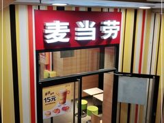 -麦当劳(南磨房店)
