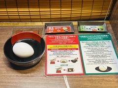 -一蘭拉面(新宿中央东口店)