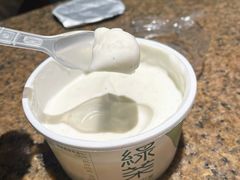 -绿茶餐厅(coco park 店)