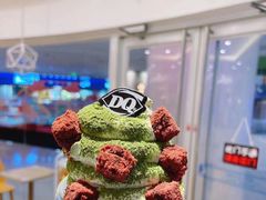 -DQ·蛋糕·冰淇淋(湖景东路店)
