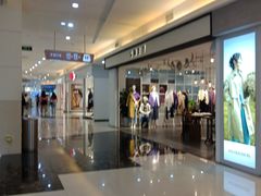 -鸿通城购物中心