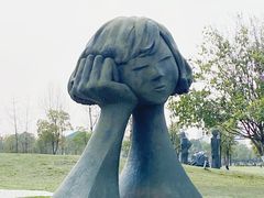 -洋湖国家湿地公园