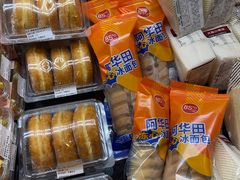 -85度C(南京龙江店)