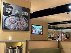 -海底捞火锅(海宁路店)