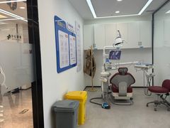 -诺贝尔一诺口腔医院(雁塔院区)