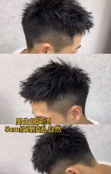 -凤五·NINE-DESIGN久设计