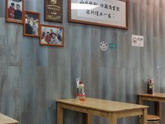 -山水肠粉(盐田店)
