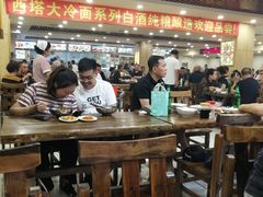 大堂-西塔大冷面(市府大路店)