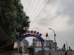 -北岐滩涂