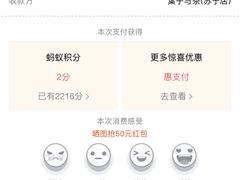 -叶子与茶(苏宁广场店)