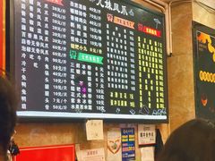 价格-嘉州九妹凤爪(乐山总店)