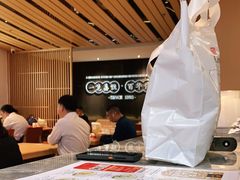 -天怡興·百年蒸饺(中心书城店)