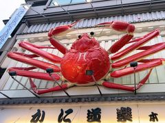 -心斋桥