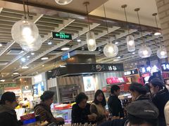 大堂-山崎面包(静安久光店)
