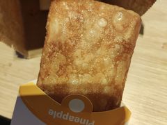 -麦当劳(望京国际商业中心店)