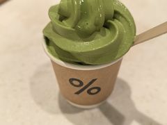 -% Arabica阿拉比卡咖啡(前滩太古里店)