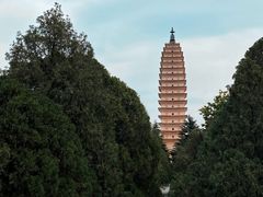 -崇圣寺三塔文化旅游区