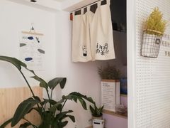 -白日梦奶茶
