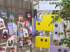 -方快-照相馆(金桥国际店)