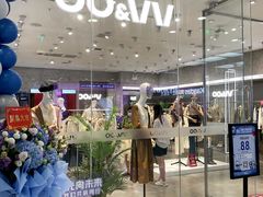 -万达广场(南昌红谷滩店)