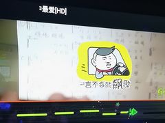 -星璨火吧KTV聚会餐厅(华清广场店)