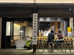 -Metal hands·铁手咖啡