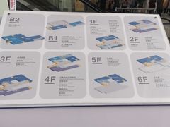 -中国医学科学院皮肤病医院