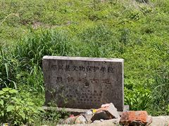 -会稽山峡洞漂流-上青古道
