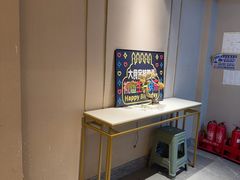 -大食客·非遗吉菜(高新和园店)